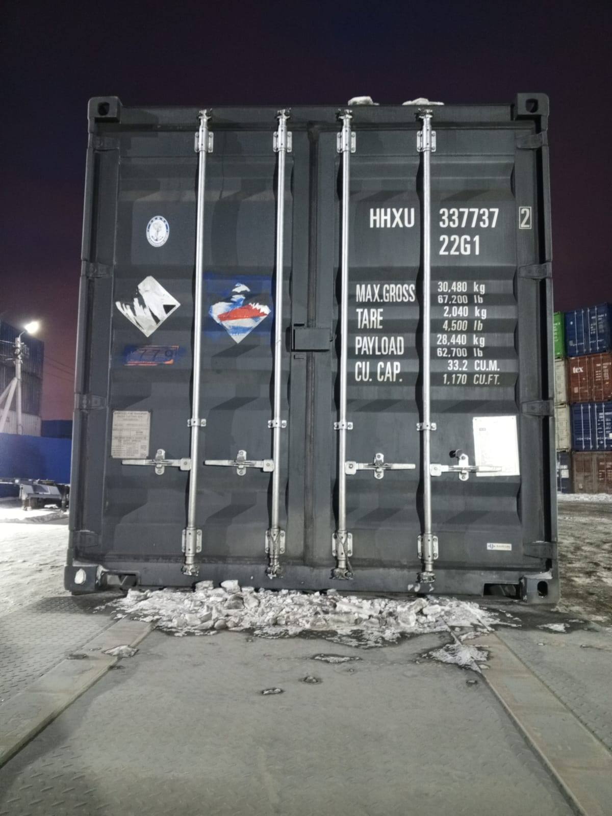 Морской контейнер HHXU3377372